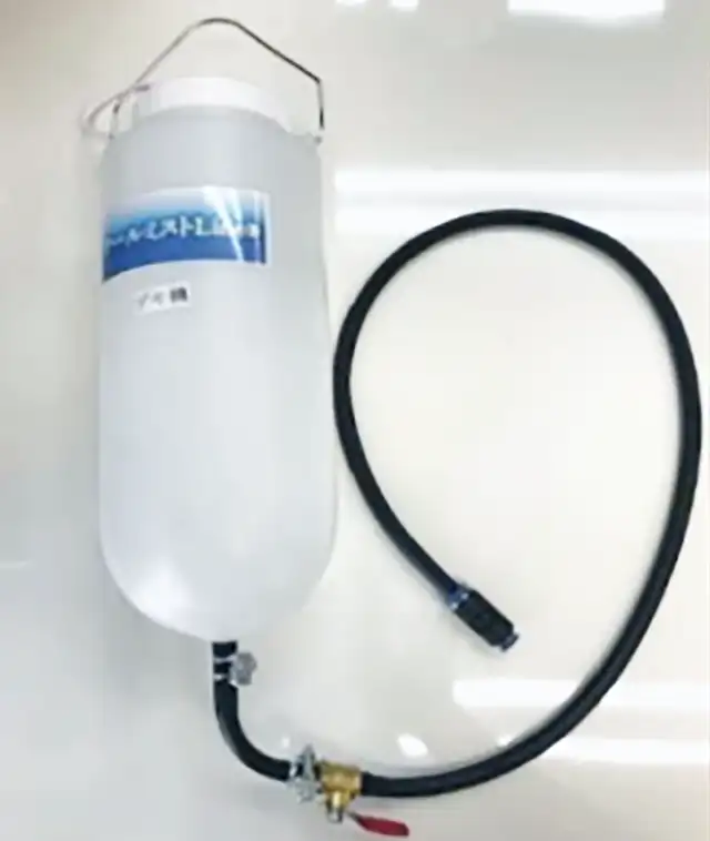 ถังน้ำขนาด 2 ลิตร (2L Water Tank)